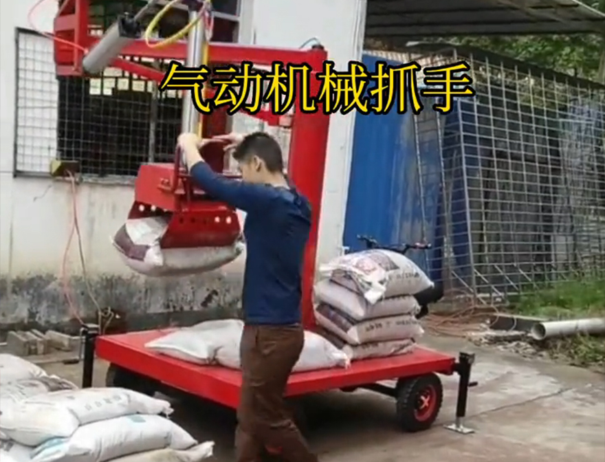 本溪满族自治县机械抓手图片甘蔗毛竹抓机械抓手机械抓手码垛卸货神器助力机械臂详细视频
